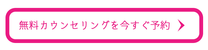 botan3